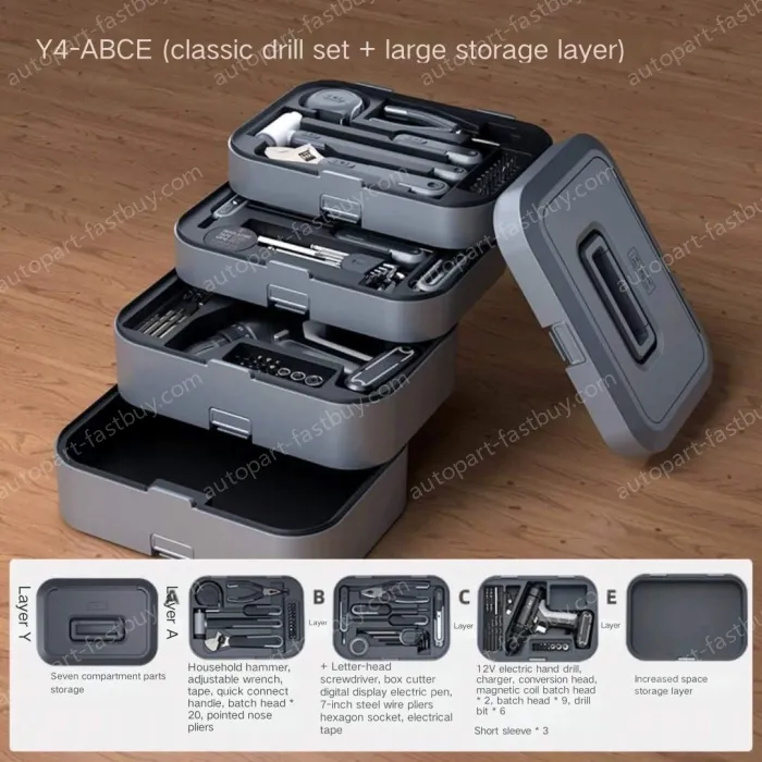 Y4-ABCE manual + electric drill + large storage layer