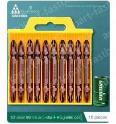 S2 non-slip 10pcs + magnetic coil