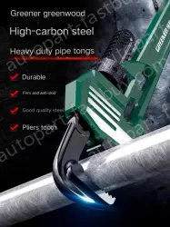 German style 10 inch 45