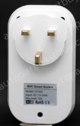 Smart socket LSPA8-1 British regulation