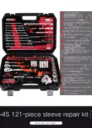 4S anti-drop 72-tooth bent shank 121-piece set