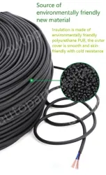 5 core 4 core 2 core sensor cable 20 AWG 4 pole