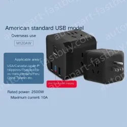 American Standard 20w Black Wireless Cube M120AW