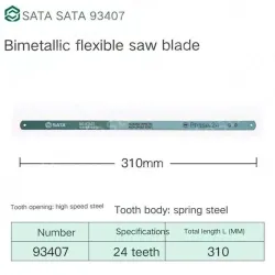 1 x 12" Flex 24T/93407