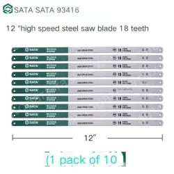 10 x 12" HSS 18t/93416