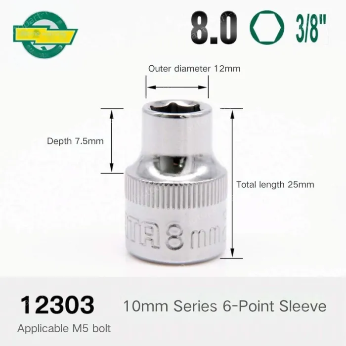 CALC-8.0mm-10mm series 3/8-12303