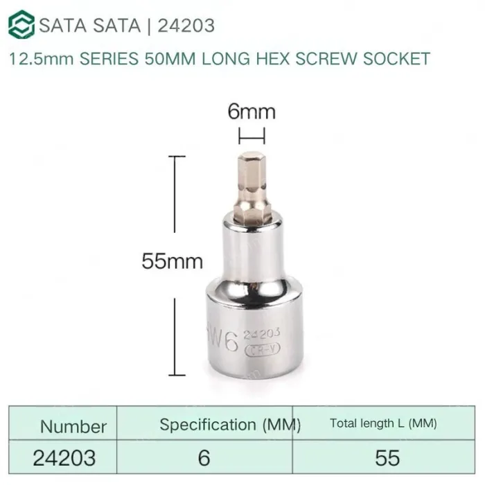 Dafei 6mm with a total length of 55mm-24203