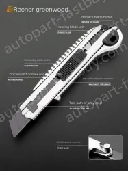 5 high-quality five consecutive shots + 5 alloy blades + 30 SK5 blades
