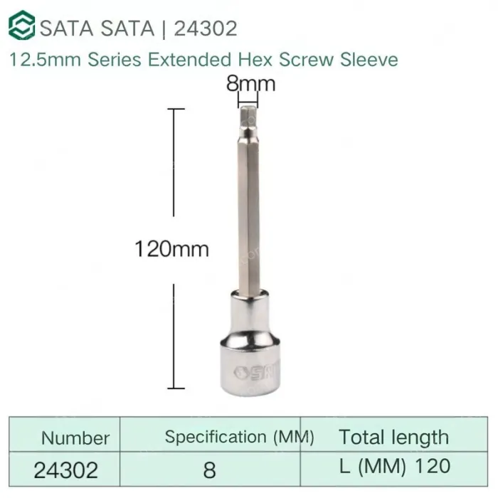 Dafei 8mm with a total length of 120mm-24302