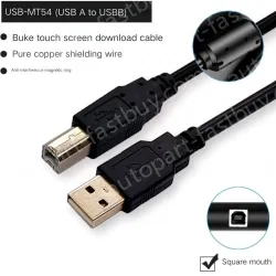 3M USB-MT54 Steplink Screen Connected to PC