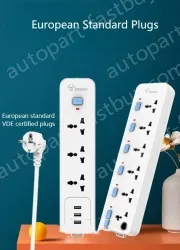 European Standard Universal model Split control 6 position