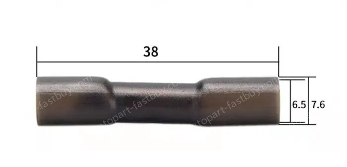 BHT3.5black-Heat Shrink Terminals