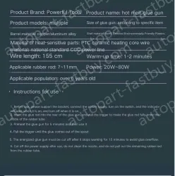 40W luxury glue gun + 60 glue sticks