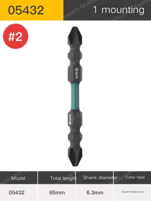 Double-ended Cross #2 Total length 65mm-05432