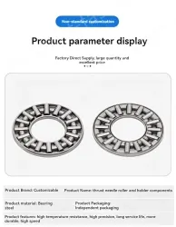 AX 41932 *Outer diameter (mm): 32