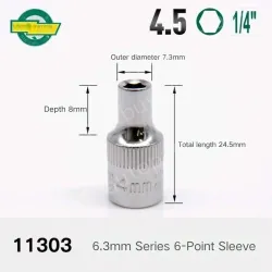 Xiaofei - 4.5mm-6.3mm series 1/4-11303