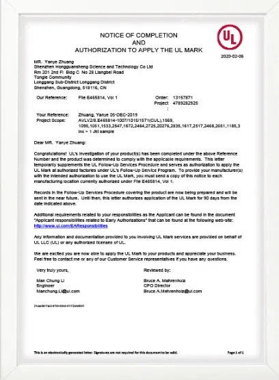Transformer Cable 8AWG Yellow to Green