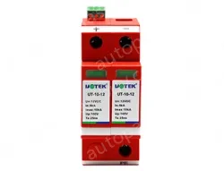 UOTEK DC UT-10-12 power surge protector