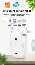 Roman pole single WiFi-01