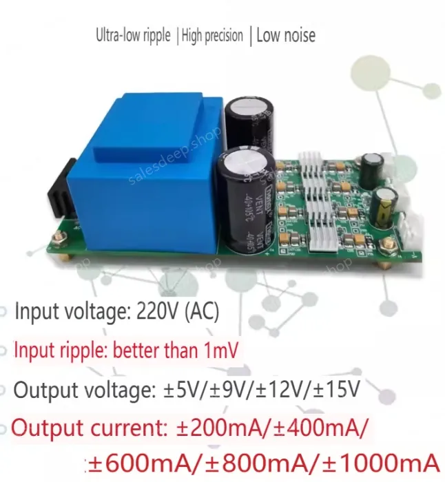 ACDC linear power supply 220V to positive and negative voltage ±9V ±200MA