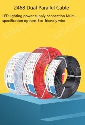 Cabinet Light Power Cord 24AWG (11/0.14TS) Black Printed White Sections
