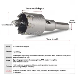 Stainless steel special hole opener 12mm